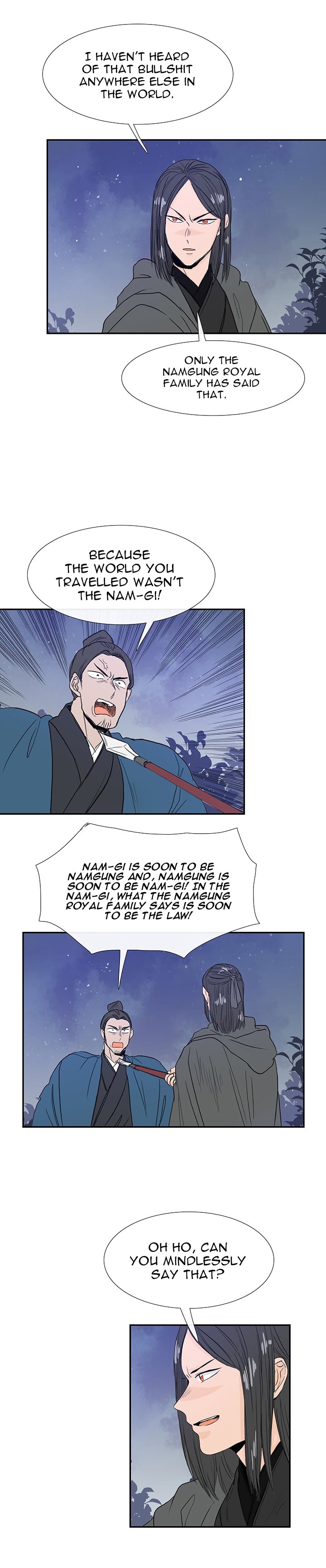 The Scholar's Reincarnation Chapter 62 16